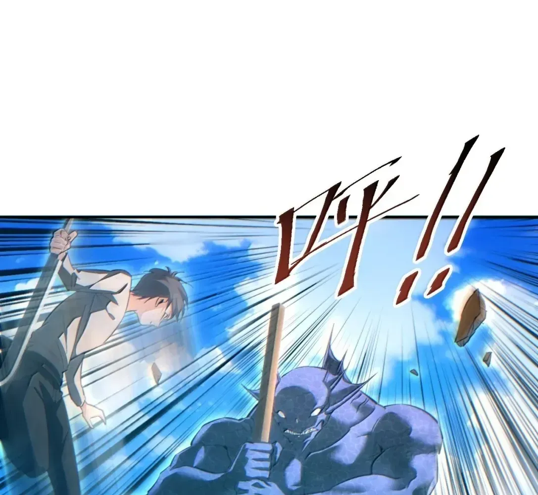 Rebirth in the end times: I reached the top by opening boxes Chapter 90 - page 29
