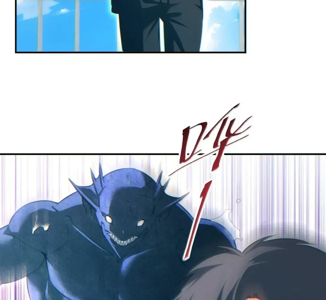 Rebirth in the end times: I reached the top by opening boxes Chapter 90 - page 78