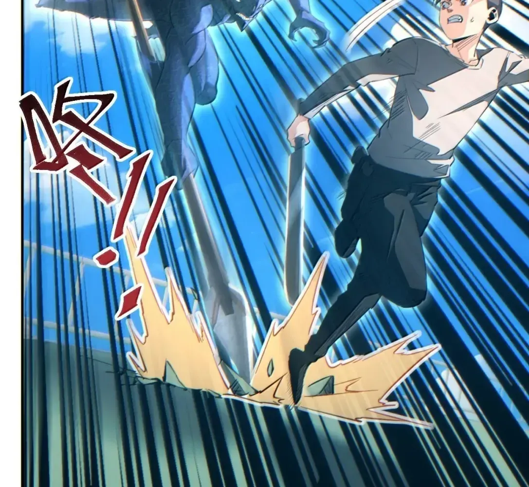 Rebirth in the end times: I reached the top by opening boxes Chapter 90 - page 81