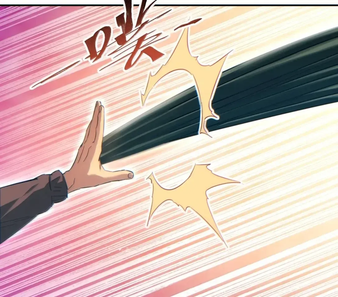 Rebirth in the end times: I reached the top by opening boxes Chapter 91 - page 31