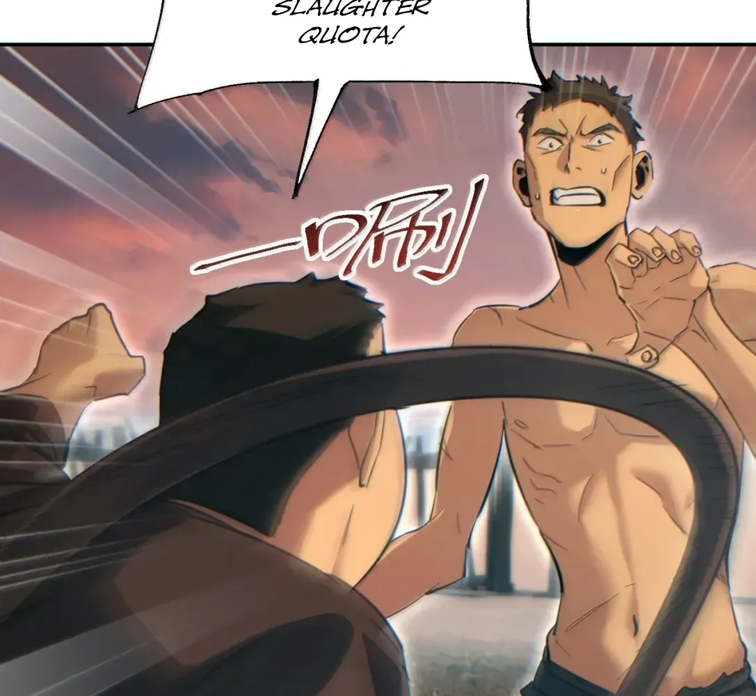 Rebirth in the end times: I reached the top by opening boxes Chapter 92 - page 105