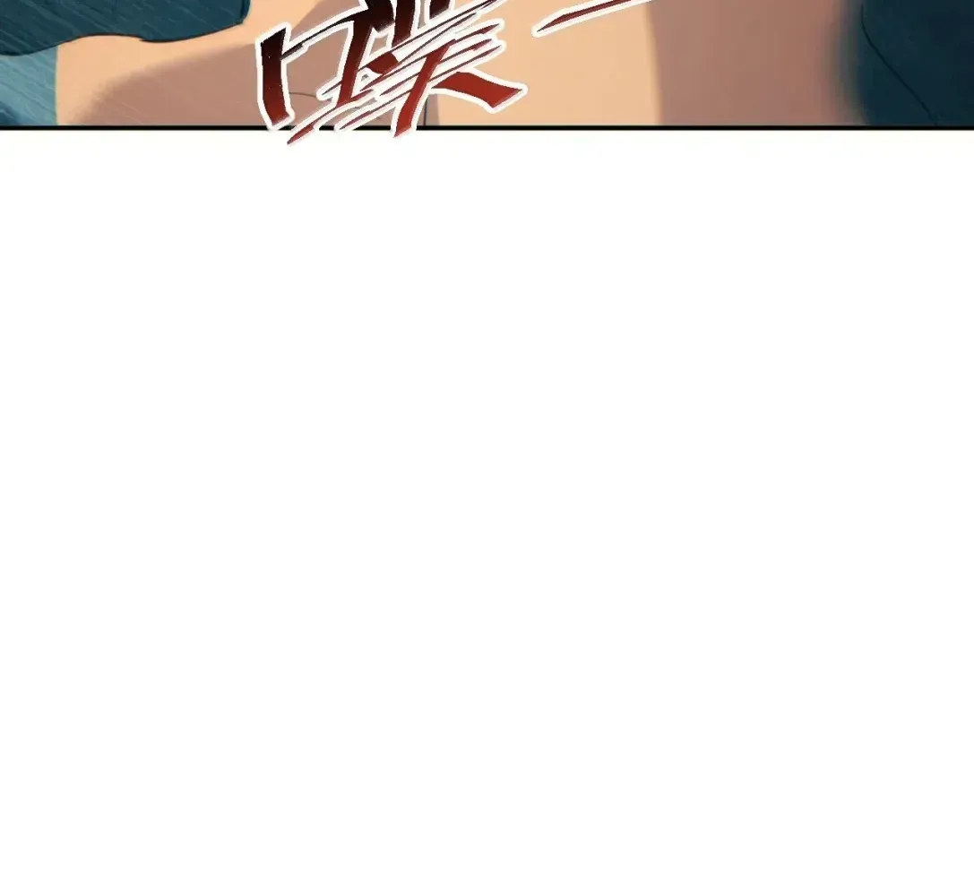 Rebirth in the end times: I reached the top by opening boxes Chapter 92 - page 39