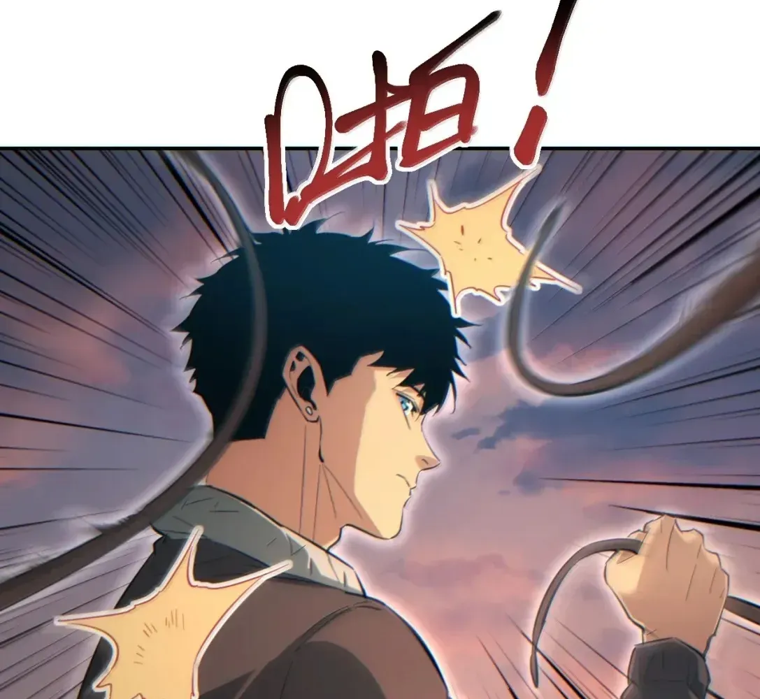 Rebirth in the end times: I reached the top by opening boxes Chapter 93 - page 20