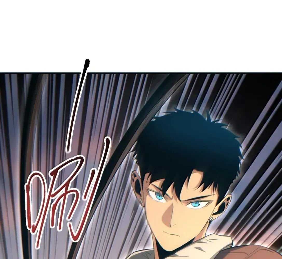 Rebirth in the end times: I reached the top by opening boxes Chapter 93 - page 29
