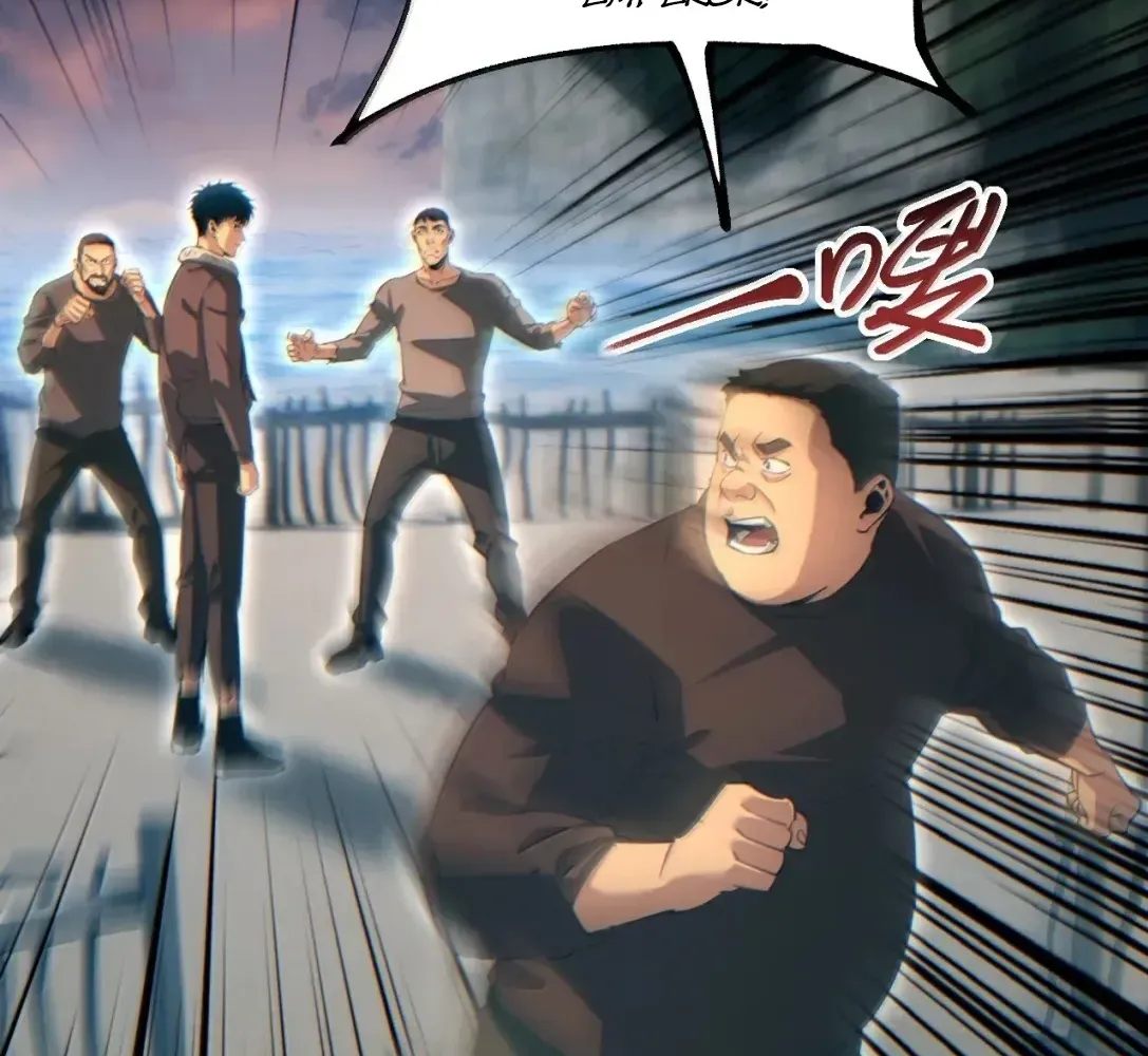 Rebirth in the end times: I reached the top by opening boxes Chapter 93 - page 38