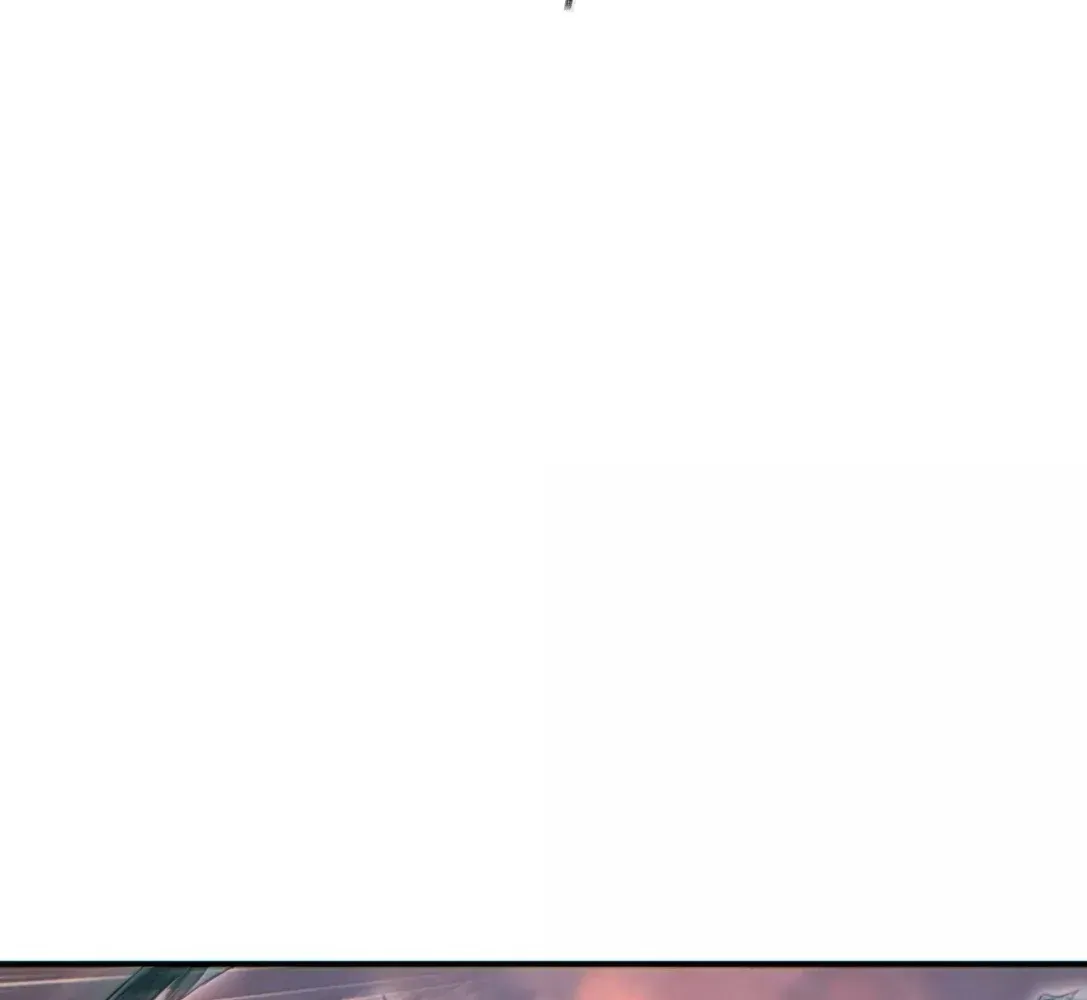 Rebirth in the end times: I reached the top by opening boxes Chapter 93 - page 73