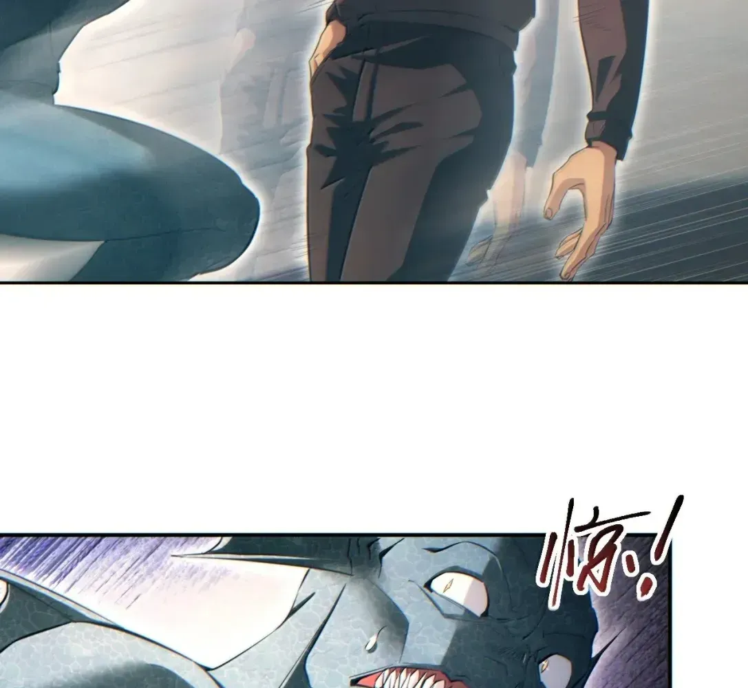 Rebirth in the end times: I reached the top by opening boxes Chapter 93 - page 88