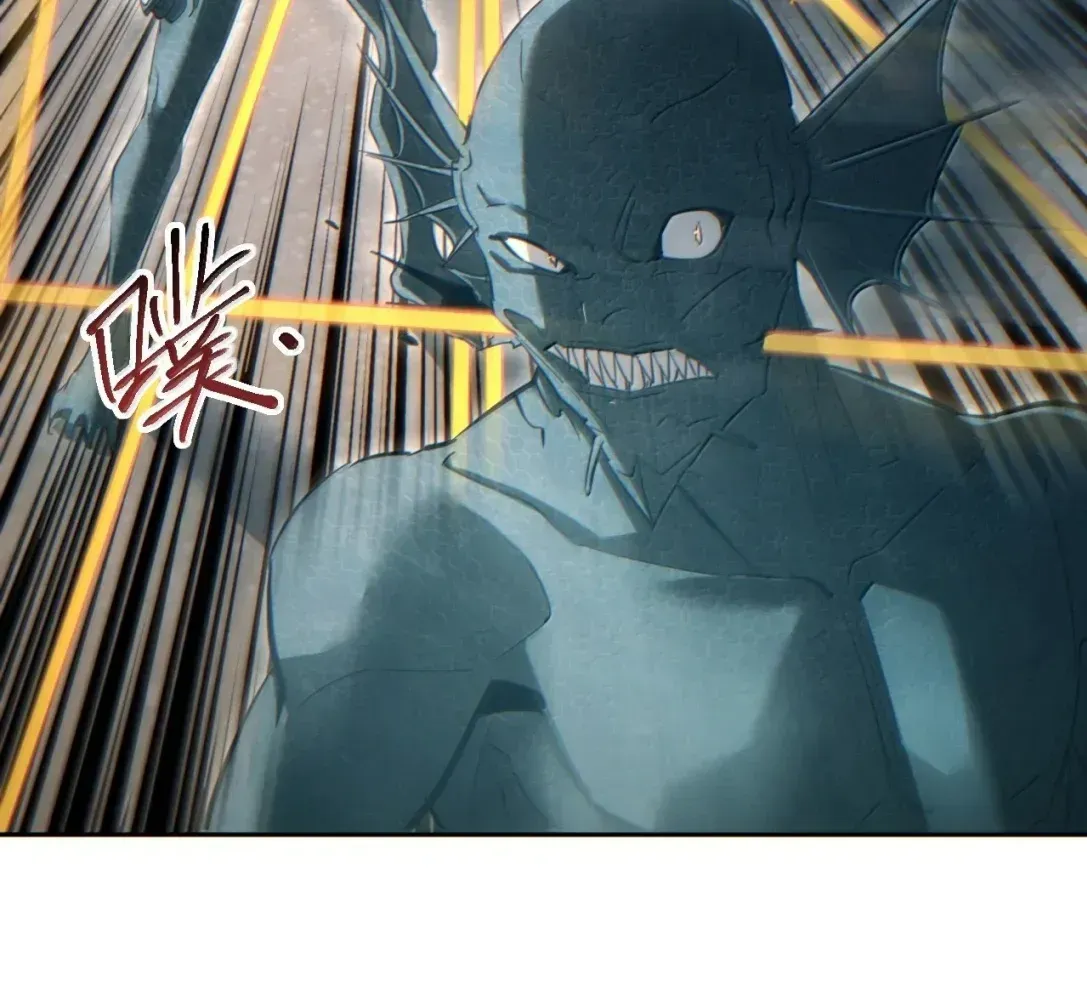 Rebirth in the end times: I reached the top by opening boxes Chapter 93 - page 93