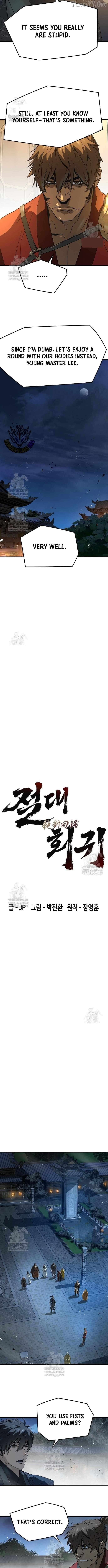 Absolute Regression Chapter 91 - page 4