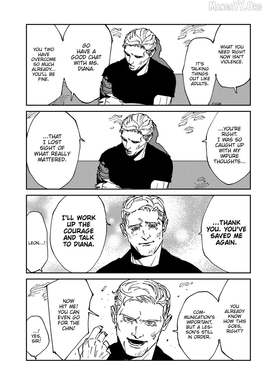 MAD (OOTORI Yuusuke) Chapter 44.5 - page 7