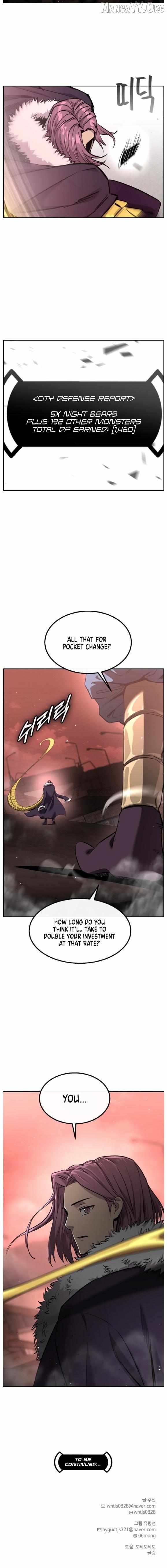 Counter Cube Chapter 153 - page 7