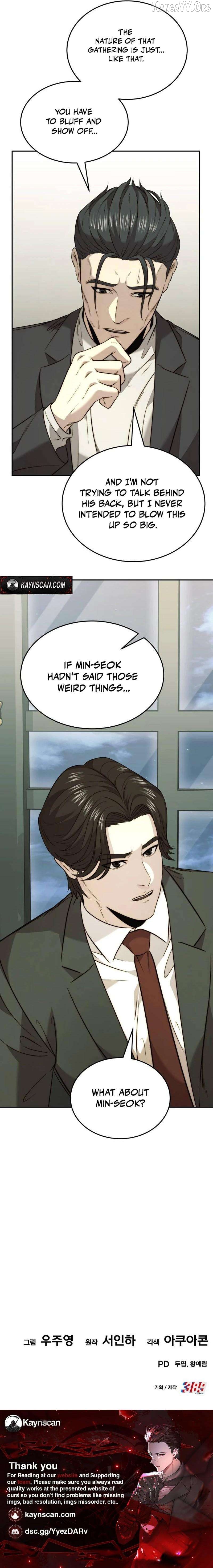 The Dignity of a Chaebol Chapter 46 - page 10