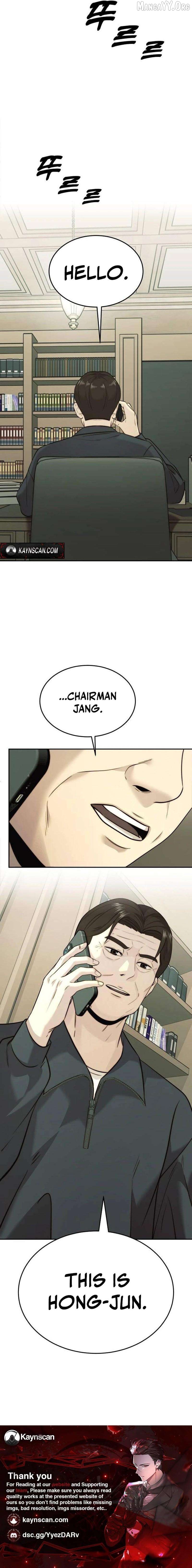 The Dignity of a Chaebol Chapter 50 - page 9