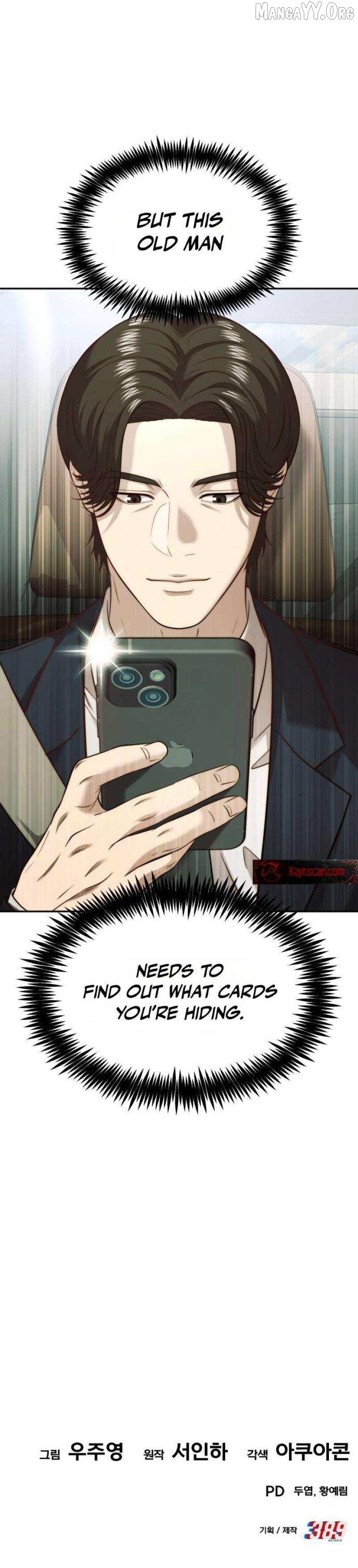 The Dignity of a Chaebol Chapter 70 - page 9