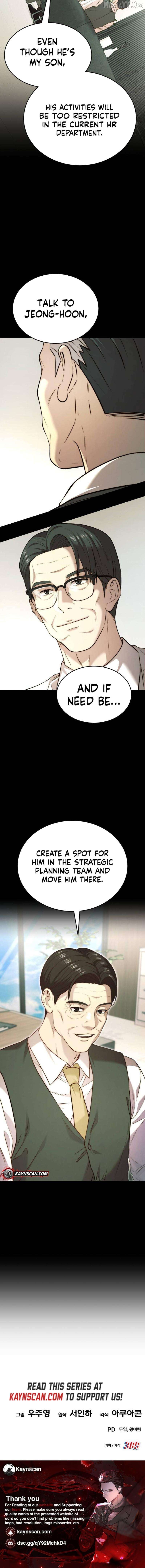 The Dignity of a Chaebol Chapter 68 - page 7