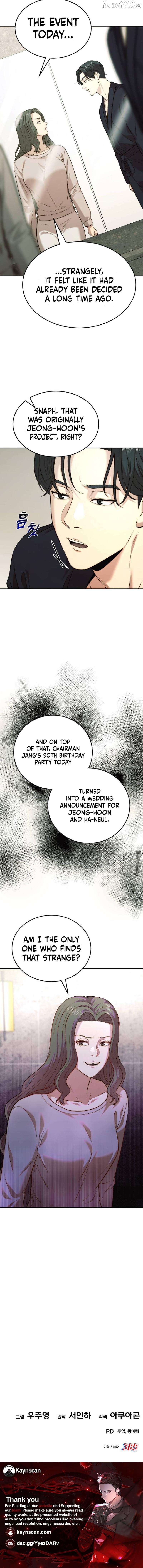 The Dignity of a Chaebol Chapter 66 - page 7