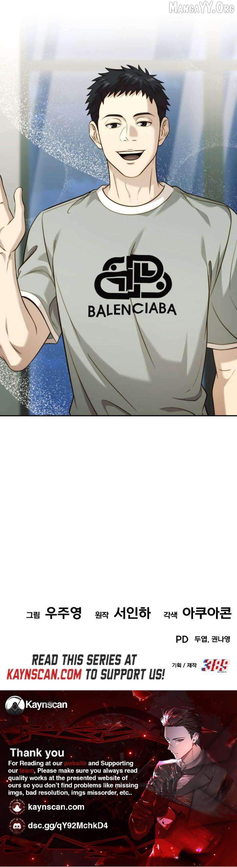 The Dignity of a Chaebol Chapter 89 - page 8