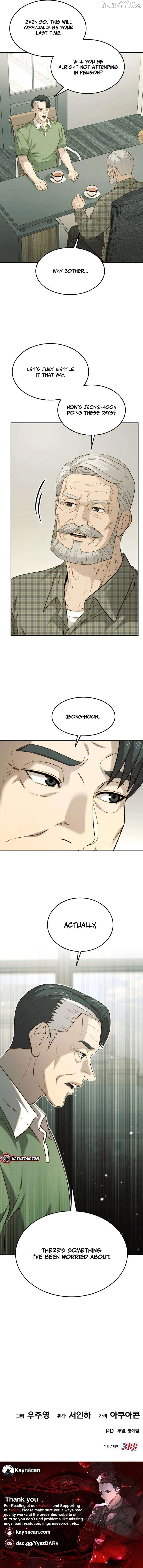 The Dignity of a Chaebol Chapter 75 - page 8