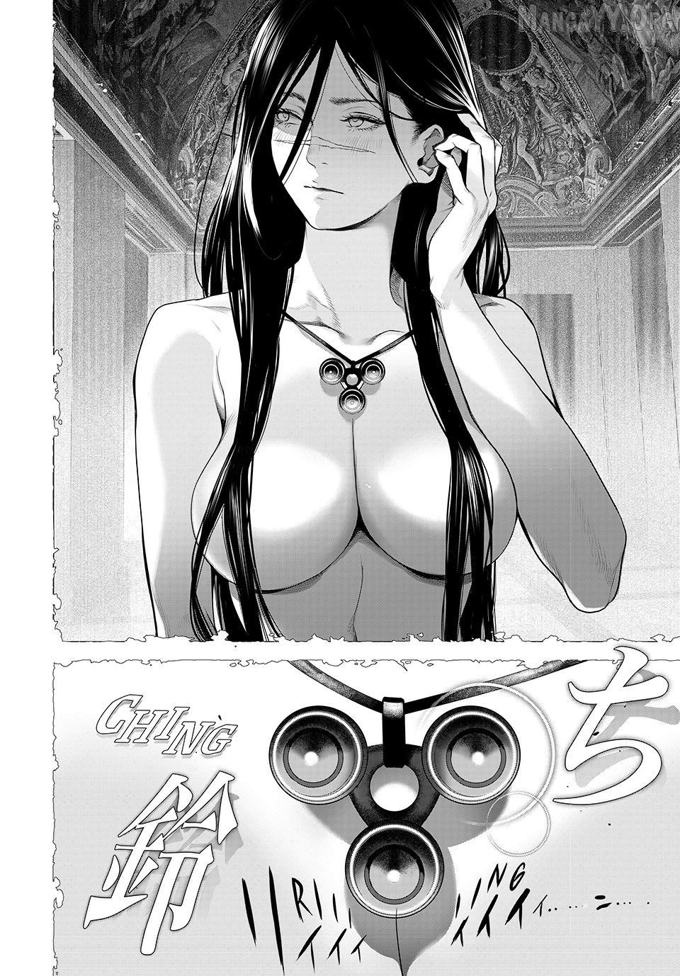 KAIJIN FUGEKI: Kindled Spirits Chapter 71 - page 10