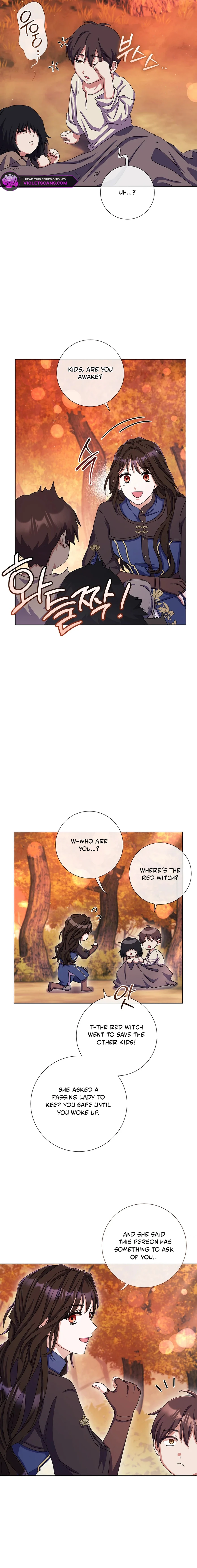 How Can There be a Divorce When We Haven’t Even Married, Your Majesty? Chapter 77 - page 14