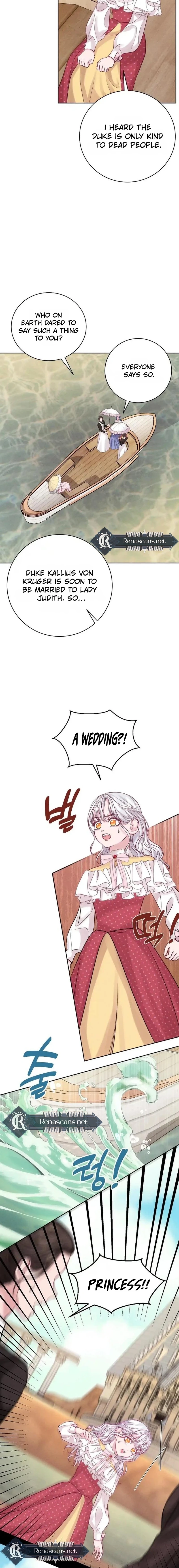 In an Attempt to Get Revenge, I Seduced My Husband Chapter 26 - page 17