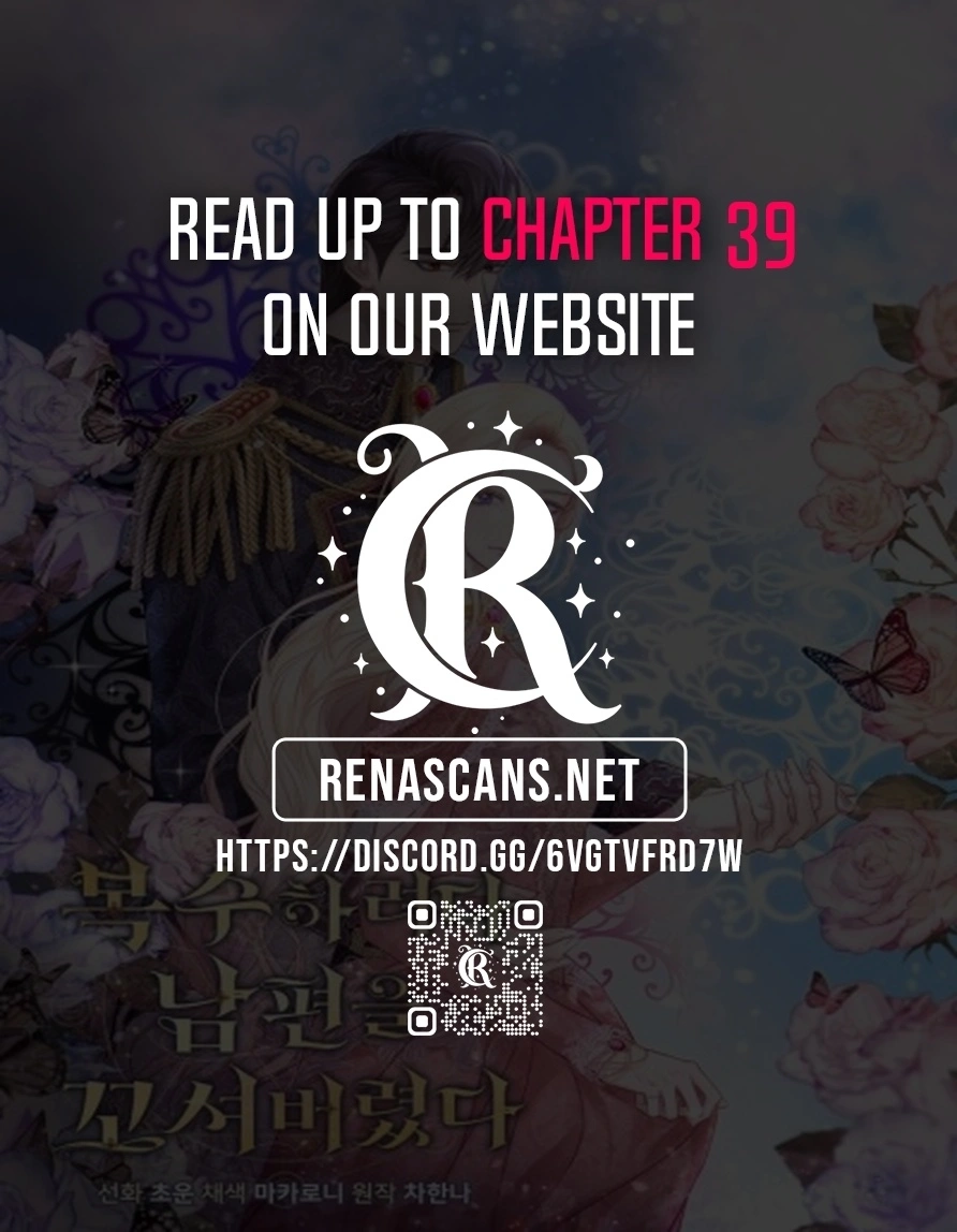 In an Attempt to Get Revenge, I Seduced My Husband Chapter 28 - page 23