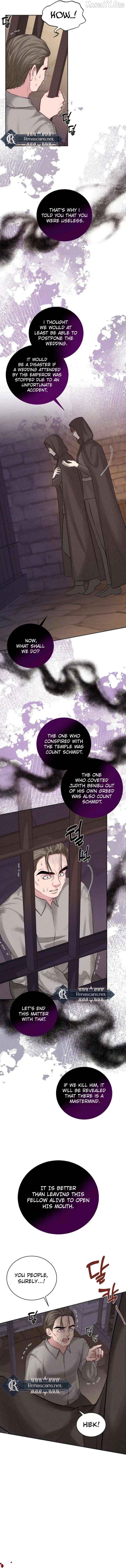 In an Attempt to Get Revenge, I Seduced My Husband Chapter 31 - page 6