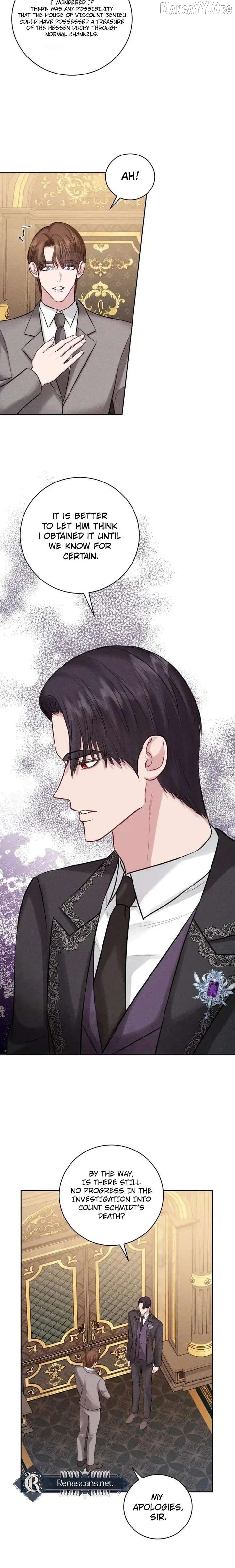 In an Attempt to Get Revenge, I Seduced My Husband Chapter 33 - page 7