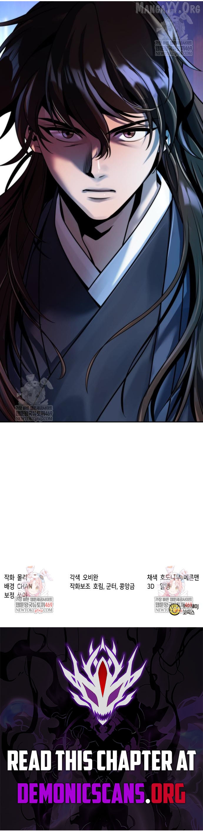 Chronicles of the Demon Faction Chapter 161 - page 18