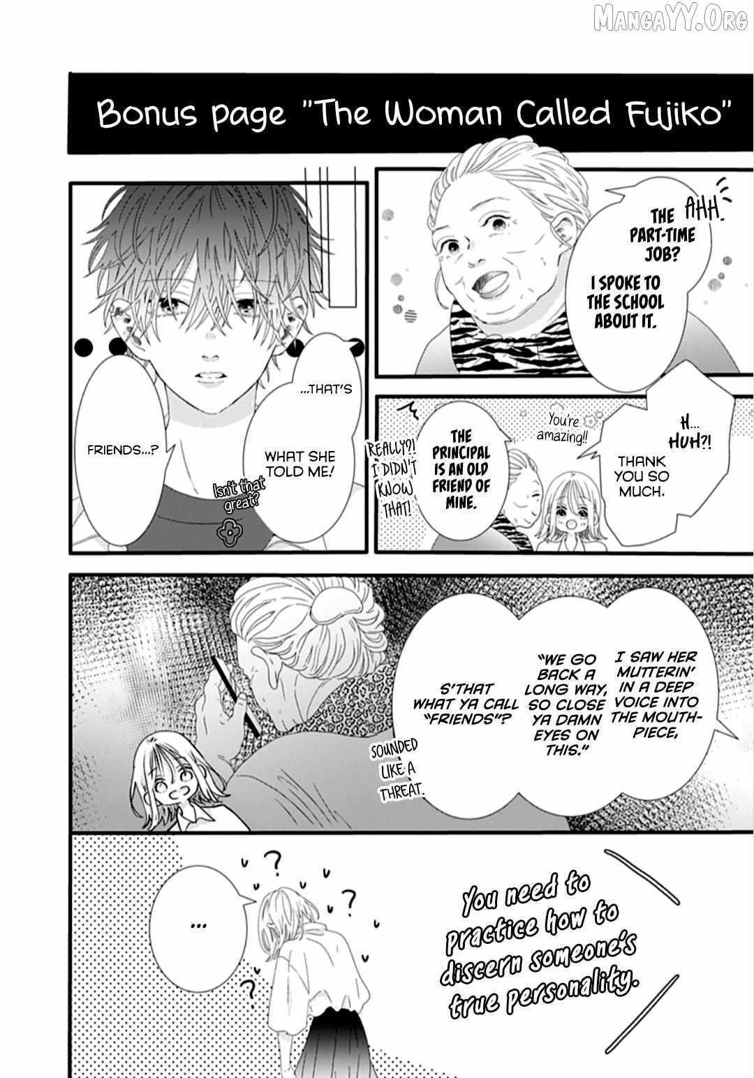 Sparkling Blue Chapter 5 - page 3