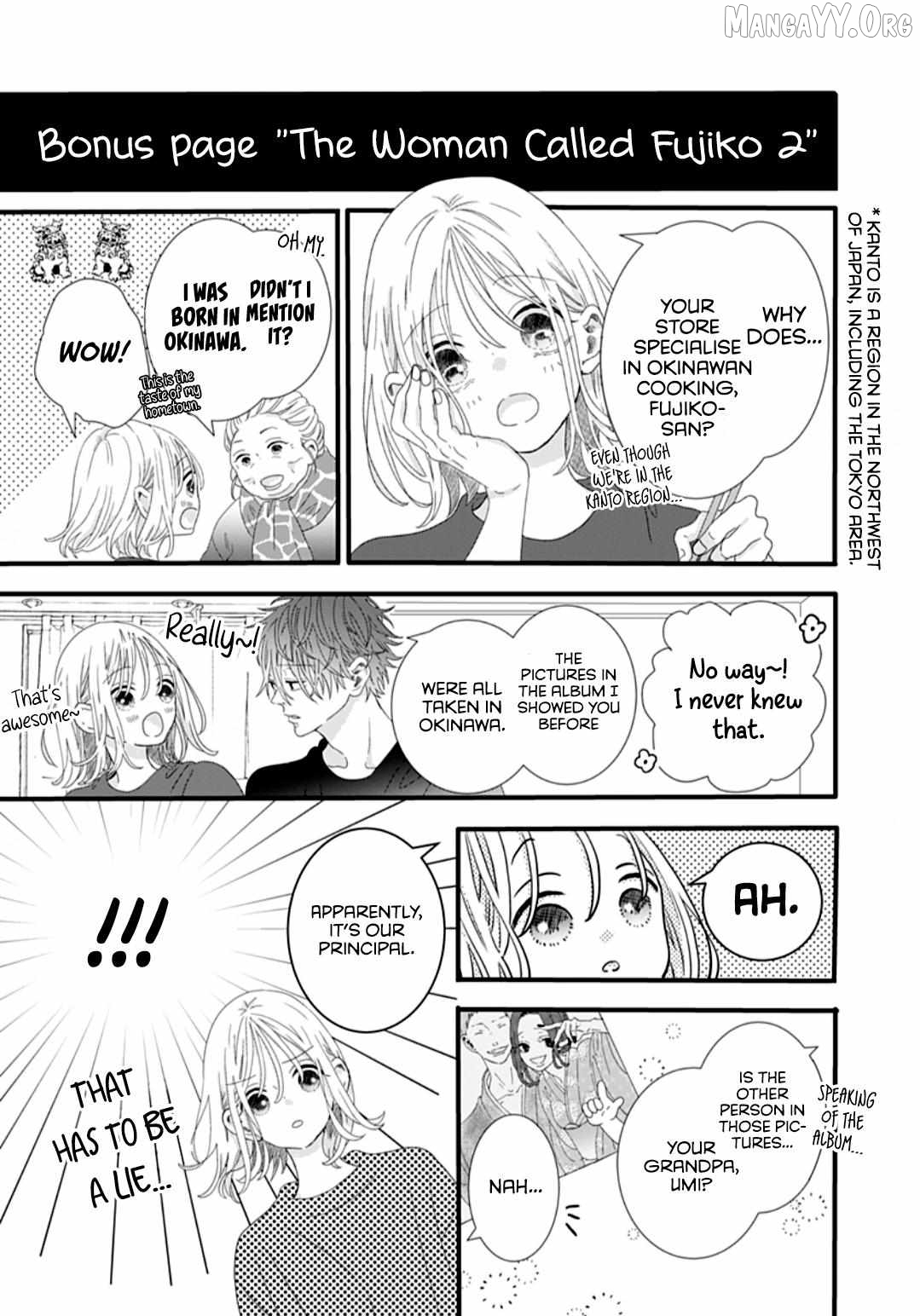 Sparkling Blue Chapter 5 - page 4