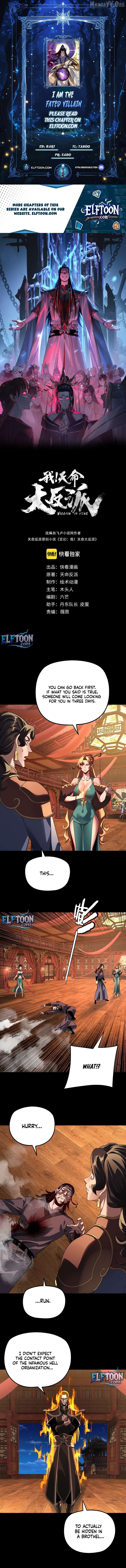 Me, The Heavenly Destined Villain Chapter 318 - page 1