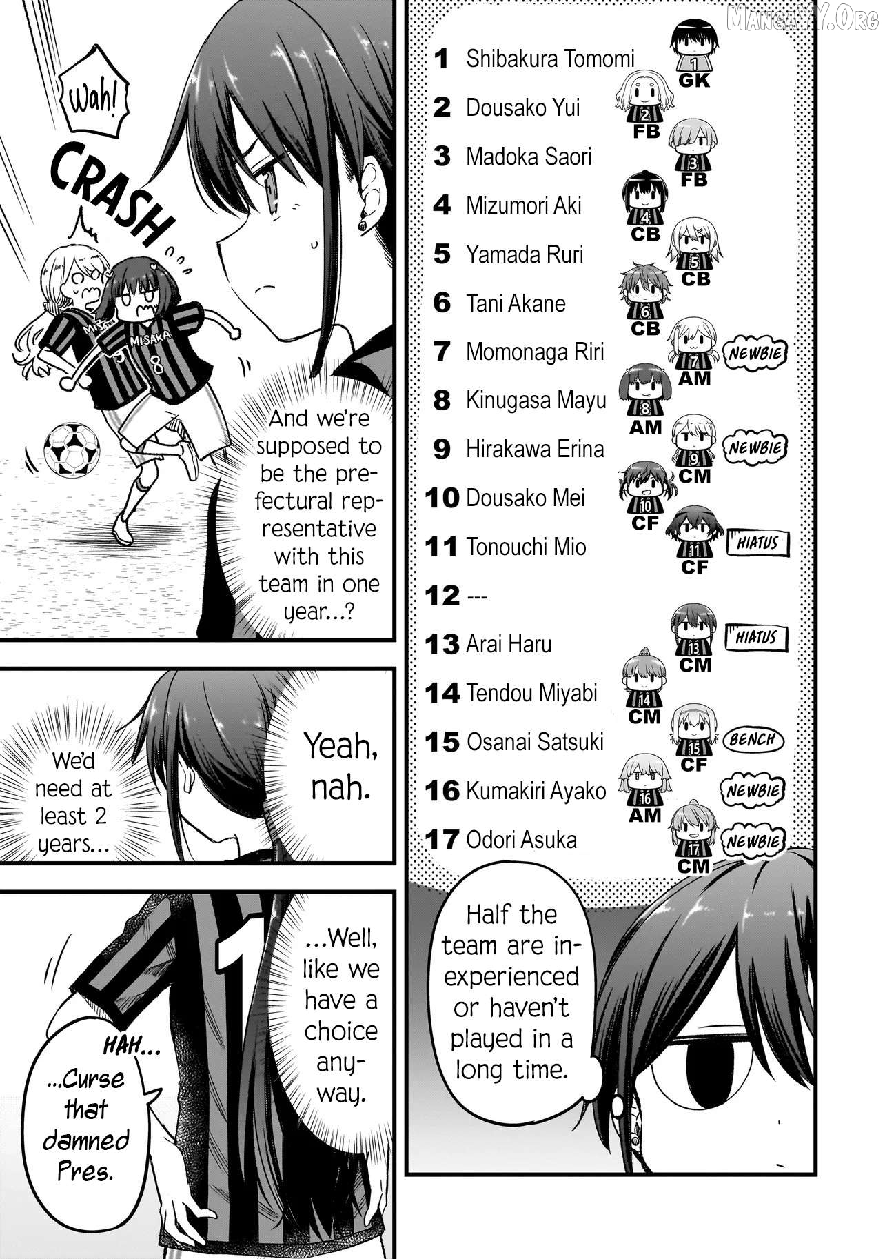 Haru no Resista Chapter 14.2 - page 3