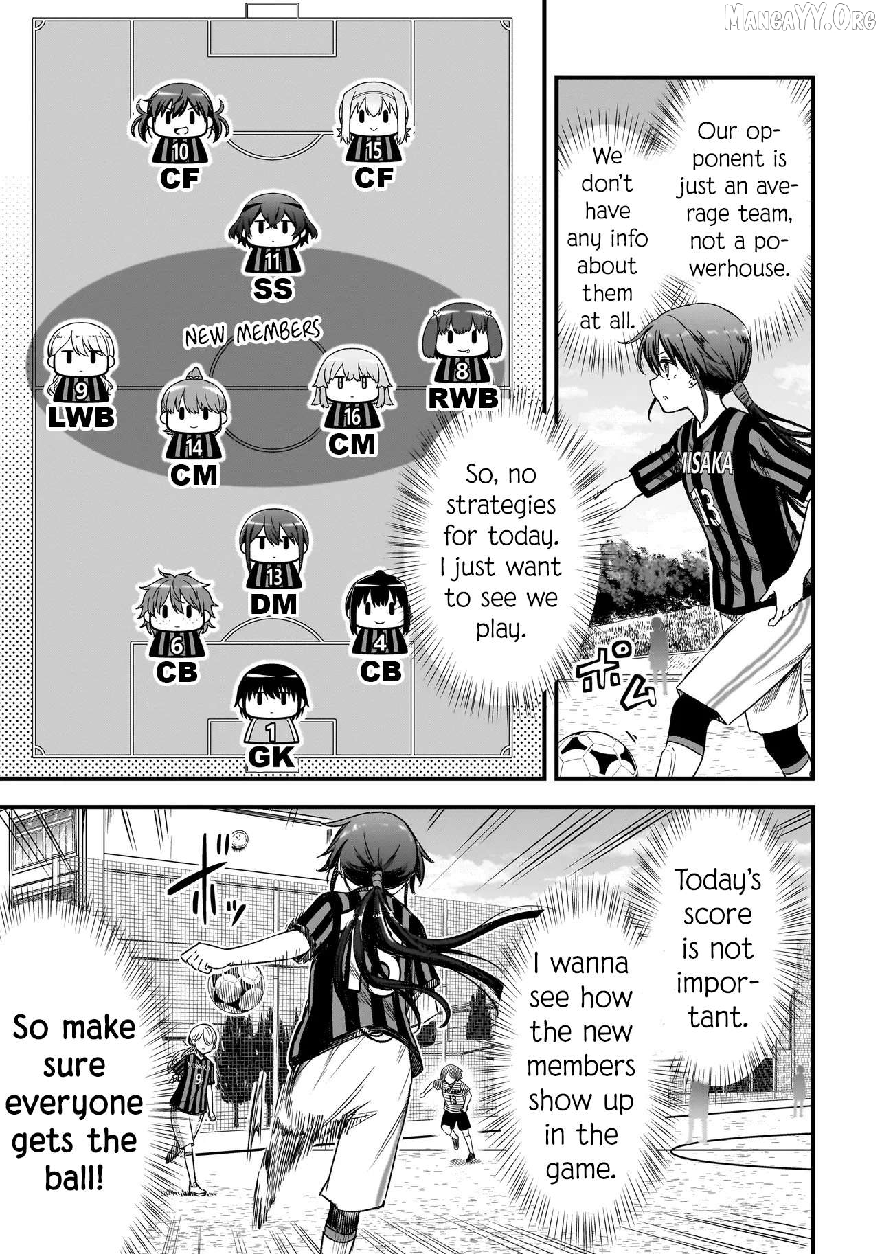Haru no Resista Chapter 14.2 - page 7
