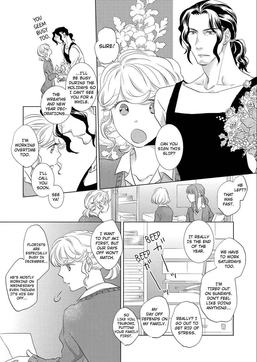 Tsubomi to Hanaya ~ Hajimete wa Anata no Yubi de Nurashite Chapter 10 - page 2