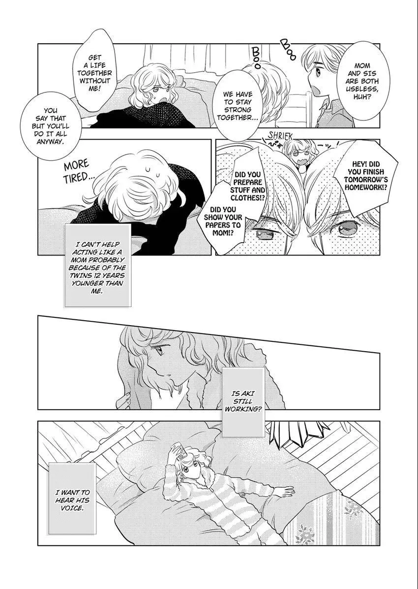 Tsubomi to Hanaya ~ Hajimete wa Anata no Yubi de Nurashite Chapter 10 - page 4