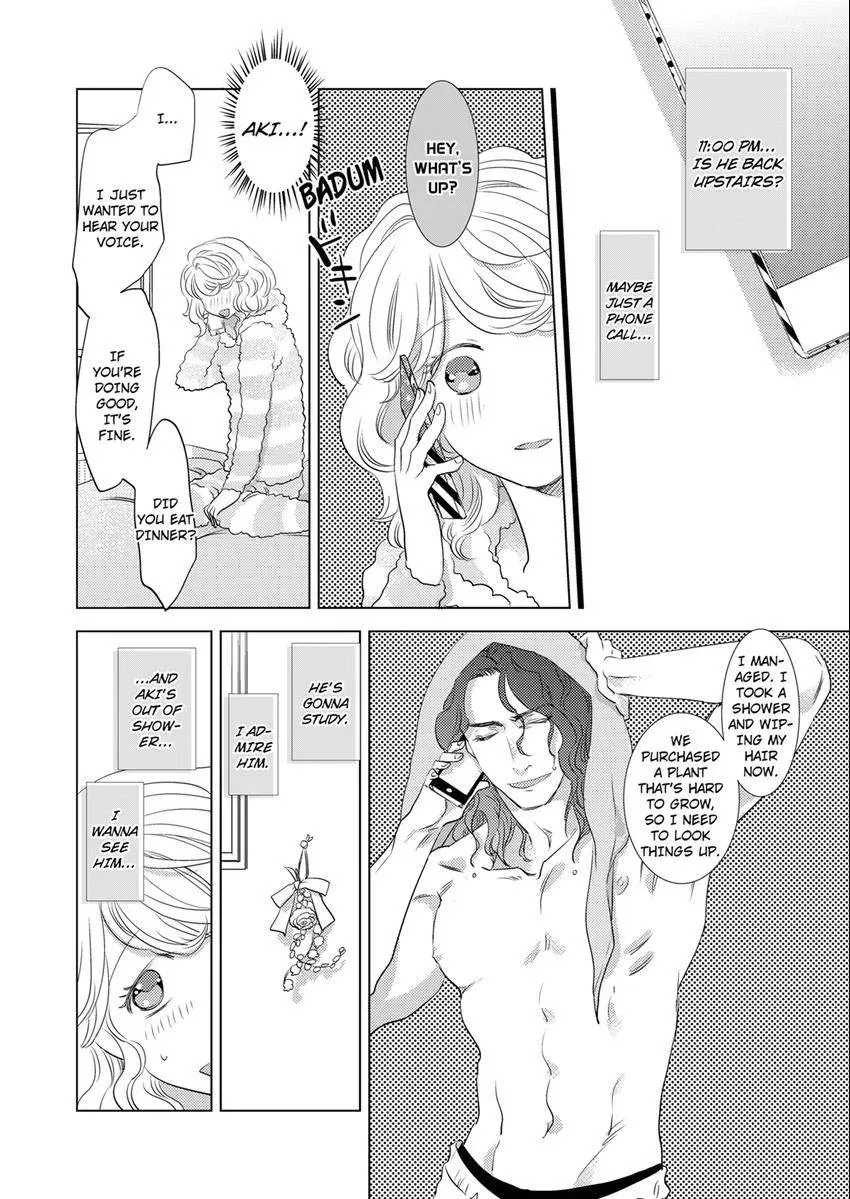 Tsubomi to Hanaya ~ Hajimete wa Anata no Yubi de Nurashite Chapter 10 - page 5