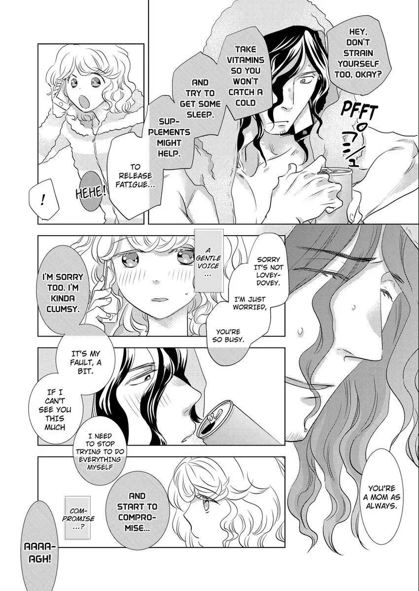 Tsubomi to Hanaya ~ Hajimete wa Anata no Yubi de Nurashite Chapter 10 - page 7