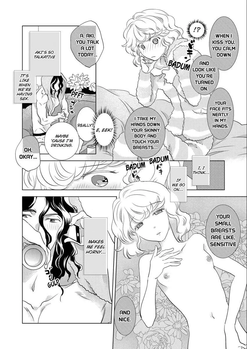 Tsubomi to Hanaya ~ Hajimete wa Anata no Yubi de Nurashite Chapter 10 - page 9