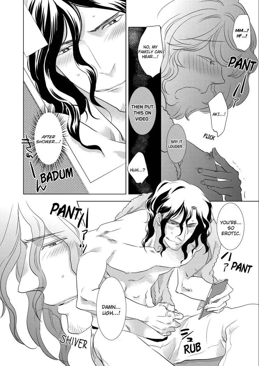 Tsubomi to Hanaya ~ Hajimete wa Anata no Yubi de Nurashite Chapter 11 - page 7