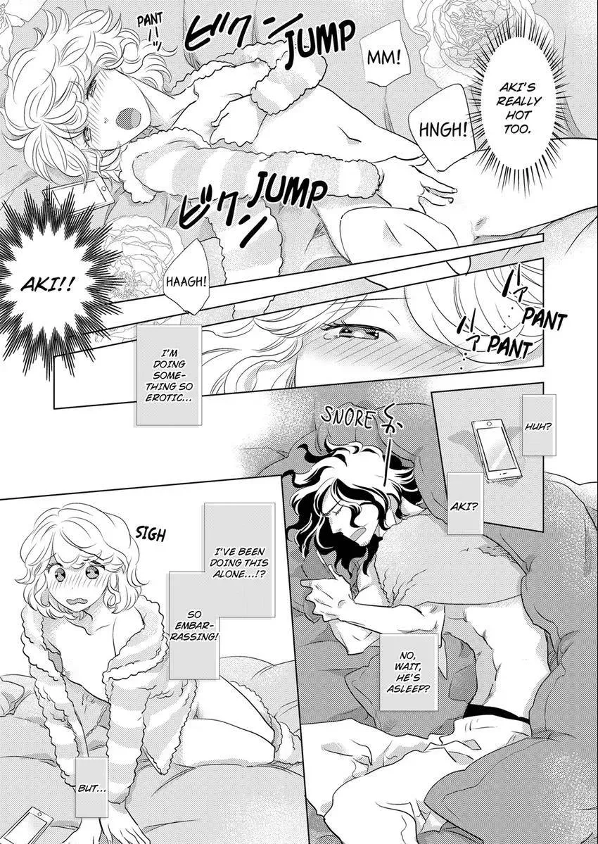 Tsubomi to Hanaya ~ Hajimete wa Anata no Yubi de Nurashite Chapter 11 - page 8
