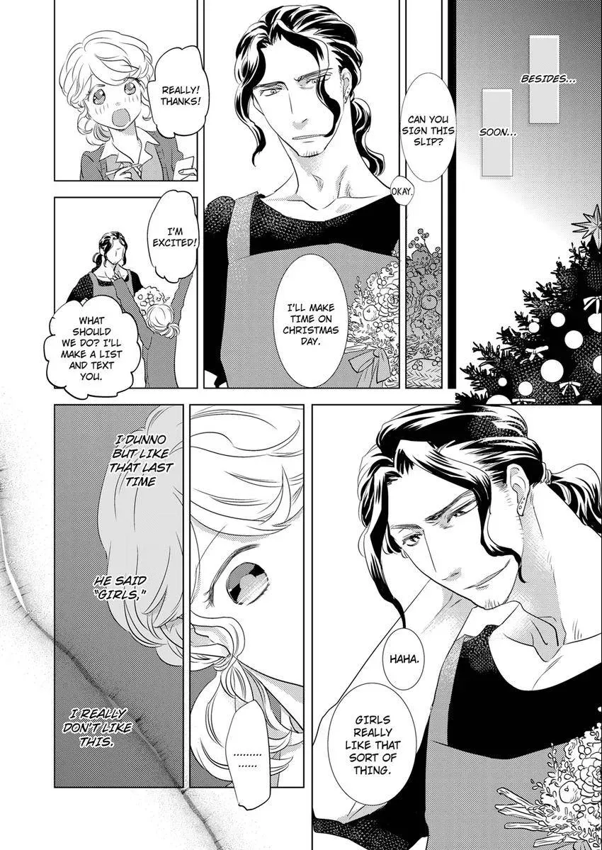 Tsubomi to Hanaya ~ Hajimete wa Anata no Yubi de Nurashite Chapter 12 - page 5