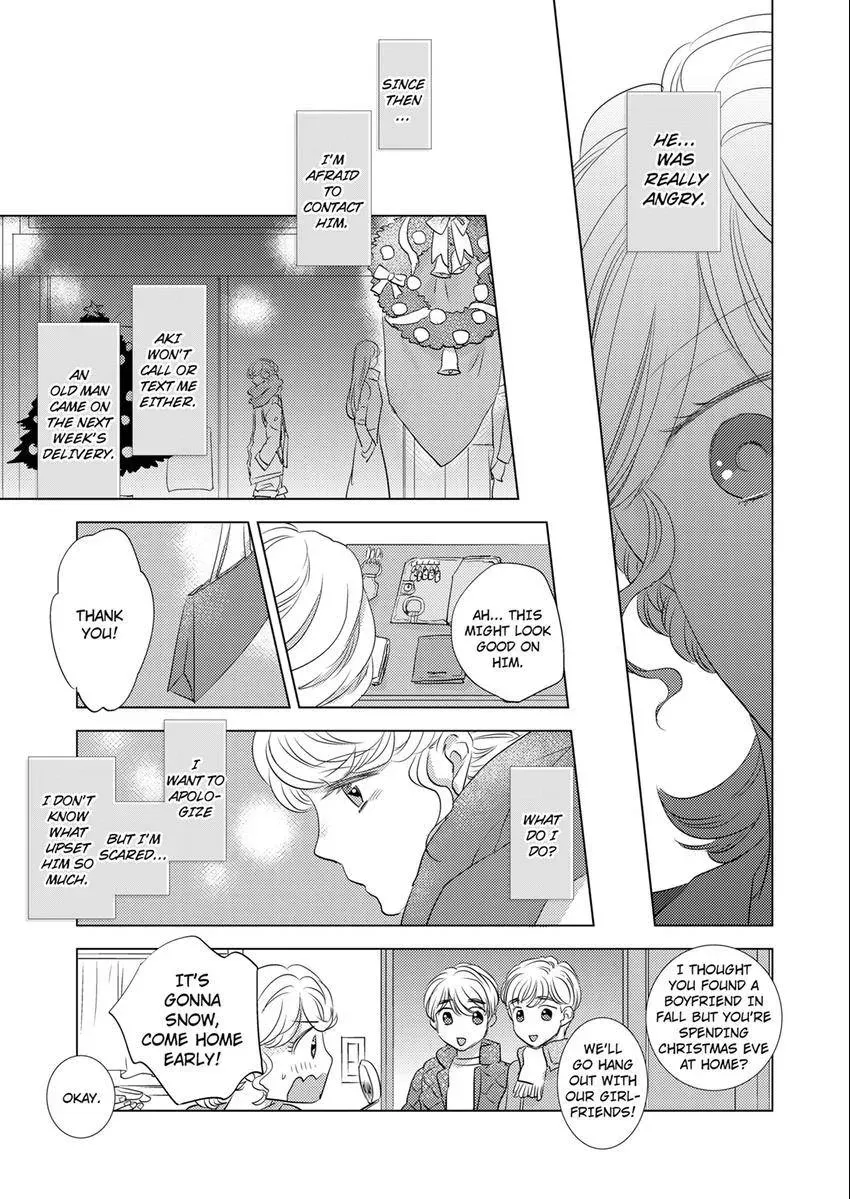 Tsubomi to Hanaya ~ Hajimete wa Anata no Yubi de Nurashite Chapter 12 - page 8