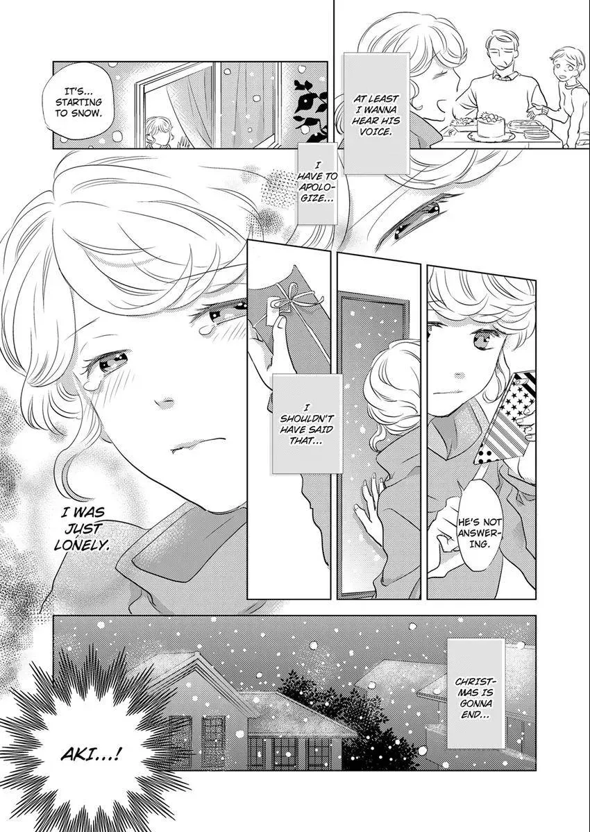 Tsubomi to Hanaya ~ Hajimete wa Anata no Yubi de Nurashite Chapter 12 - page 9
