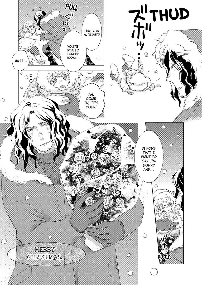 Tsubomi to Hanaya ~ Hajimete wa Anata no Yubi de Nurashite Chapter 13 - page 6