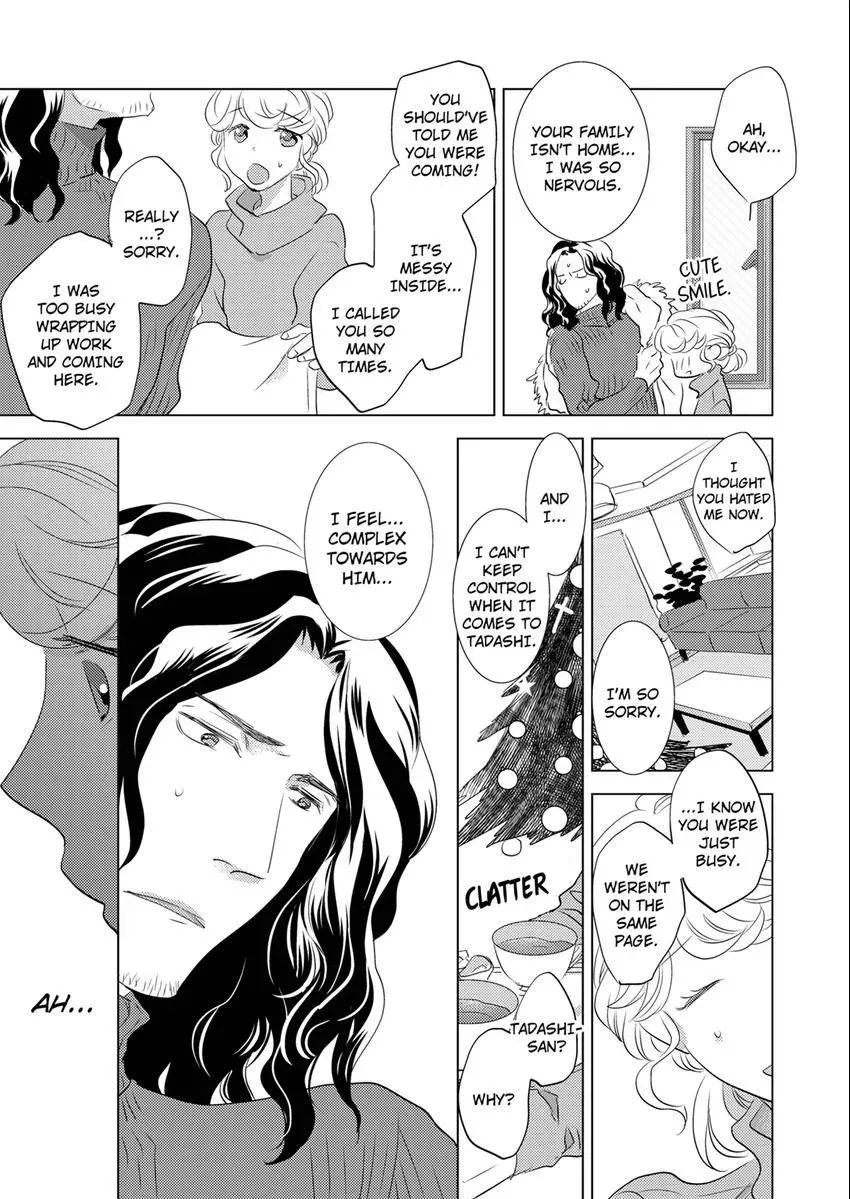 Tsubomi to Hanaya ~ Hajimete wa Anata no Yubi de Nurashite Chapter 13 - page 8