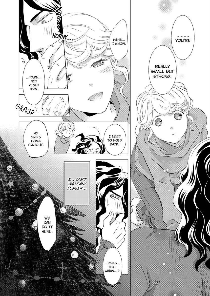 Tsubomi to Hanaya ~ Hajimete wa Anata no Yubi de Nurashite Chapter 14 - page 3
