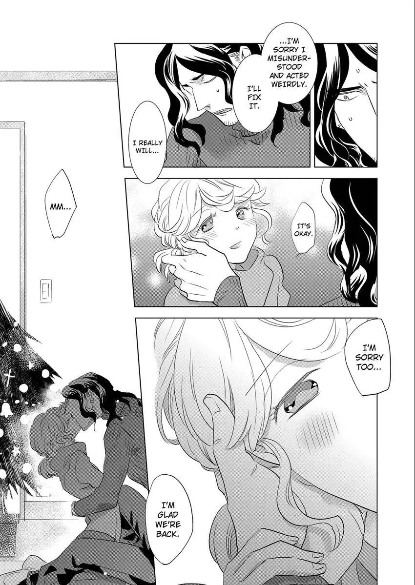 Tsubomi to Hanaya ~ Hajimete wa Anata no Yubi de Nurashite Chapter 14 - page 4