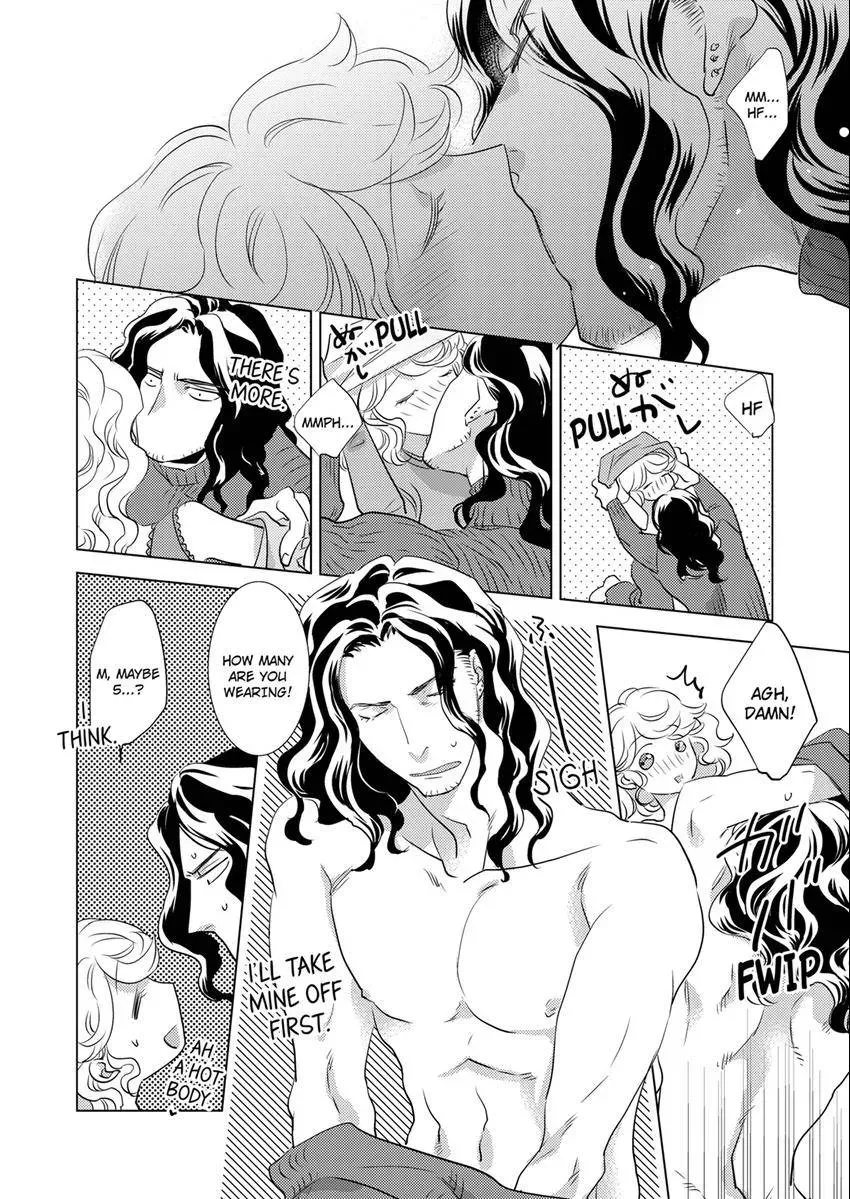 Tsubomi to Hanaya ~ Hajimete wa Anata no Yubi de Nurashite Chapter 14 - page 5
