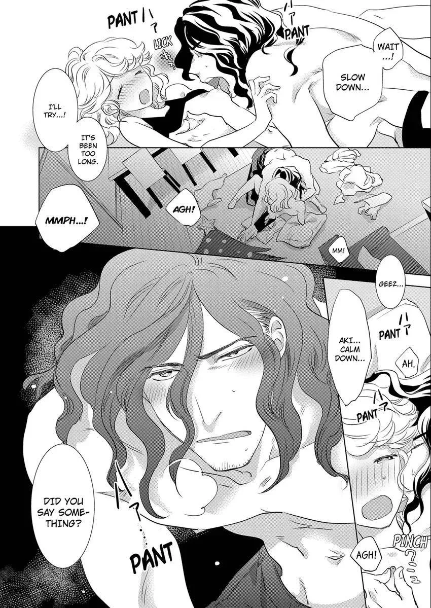 Tsubomi to Hanaya ~ Hajimete wa Anata no Yubi de Nurashite Chapter 14 - page 7